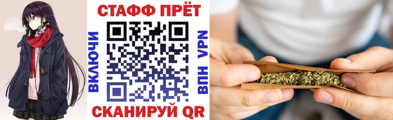 Купить наркотики Александров Псилоцибиновые грибы Бошки Шишки МЕФ Амфетамин ГАШИШ КОКАИН