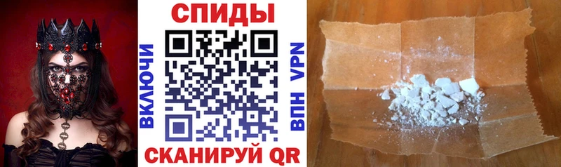 Амфетамин Premium  Александров 