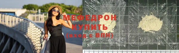 альфа пвп VHQ Лагань