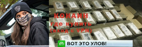 прущая мука Ладушкин
