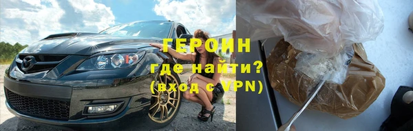 эйфоретик Абаза