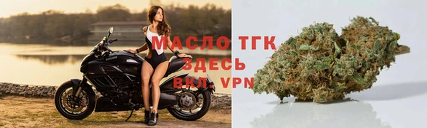 эйфоретик Абаза