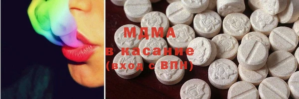 марихуана Абинск