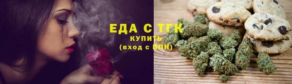 марки lsd Абдулино