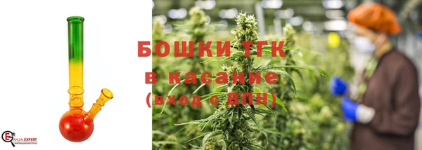 марихуана Абинск