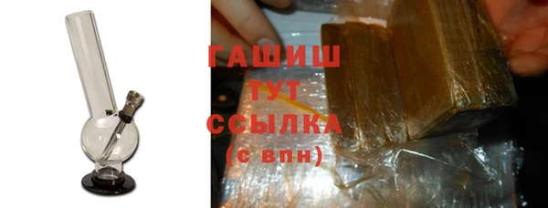 эйфоретик Абаза
