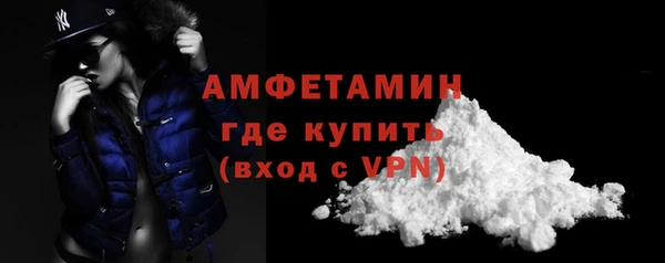 марки lsd Абдулино