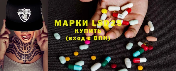 марихуана Абинск