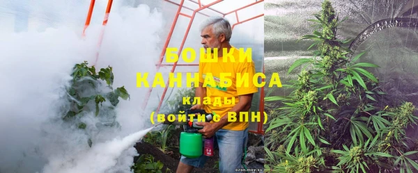 эйфоретик Абаза