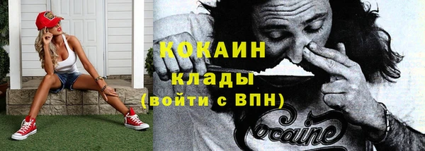 прущий лед Лабытнанги