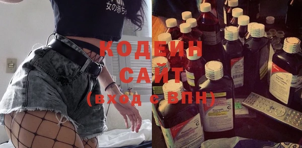 прущая мука Ладушкин