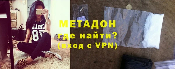 марки lsd Абдулино