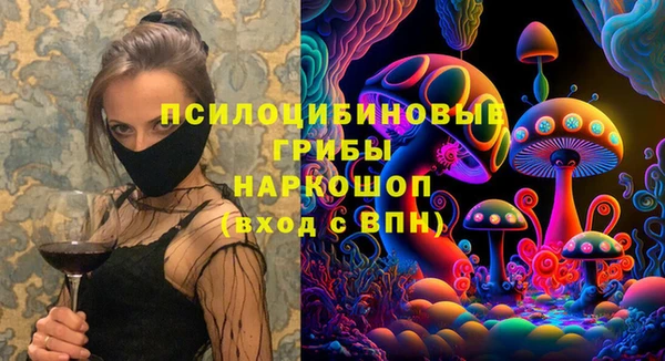 марихуана Абинск