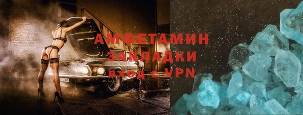 марихуана Абинск