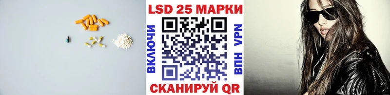 даркнет телеграм  купить наркоту  Александров  ЛСД экстази кислота 